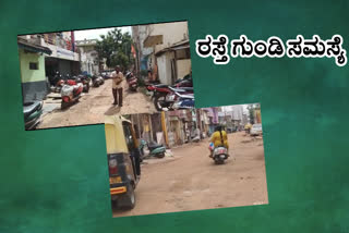 hubli