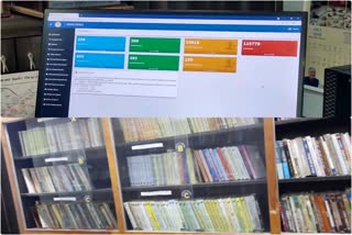 209-libraries-attached-to-e-library-in-dantewada