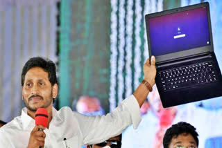 Free laptops for students in andhrapradesh