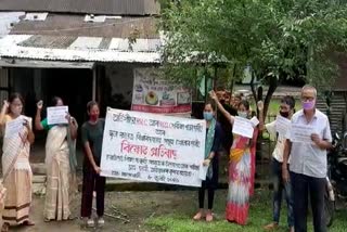 Protest in demand of held HSLC, HS examination in Moran