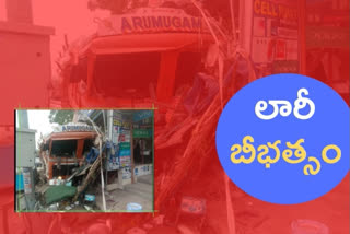 lorry over speed on rode side shops in ibrahimpatnamlorry over speed on rode side shops in ibrahimpatnam