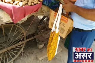 tagore garden fruit and vegetable market is plastic free again