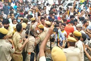 Jaipur News,  BJYM protest in Rajasthan