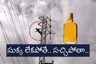 drunken-man-climb-the-electrical-poll-at-hyderabad