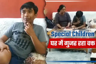 lockdown-affected-special-children-life-in-jamshedpur