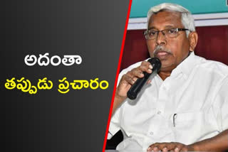 KODANDARAM:  'తెజస కాంగ్రెస్​లో విలీనమవుతుందని తప్పుడు ప్రచారం చేస్తున్నారు'