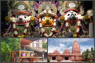 Surat Rathyatra 2021