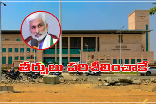 vijayasai in cbi court