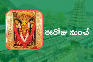 vijayawada durga temple