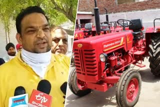 sirsa GPS Tractor caught thief