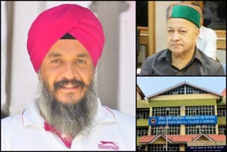 demand to name of new opd block change in igmc on virbhadra singh