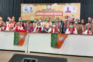 BJP gearup For karbi anglong autonomous council Forth Coming Election