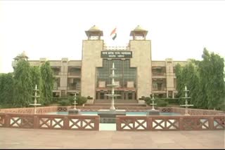 HC ban on recruitment of professors