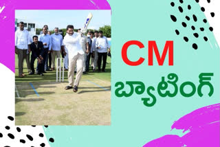 cm batting