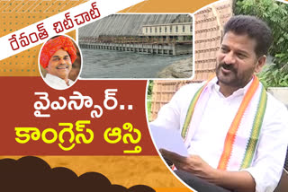 tpcc revanth reddy comments on krishna water dispute