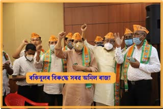 BJP JOINING PROGRAM