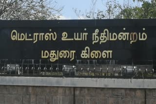 madurai high court