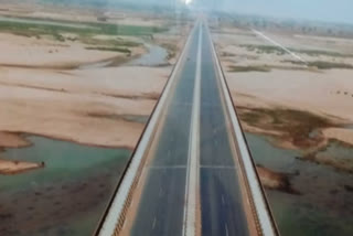 New National Highway