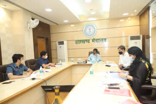 review meeting of the industries department