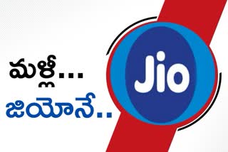 jio, vodafone idea