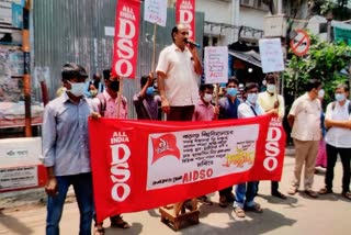 all india dso demand waiver of student fees in kolkata