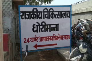 बेकाबू कार, दो भाइयों की मौत, बाड़मेर में सड़क हादसा , uncontrollable car,  death of two brothers,  road accident in barmer, mother injured in accident,  barmer news