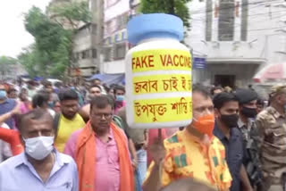 Kasba fake vaccination scam  Vaccination scam in Kolkata  Covid vaccination scam in West Bengal  West Bengal vaccination scam  BJP to protest against vaccination scam iN bENGAL  west bengal BJP  protests against TMC  കൊൽക്കത്തയിൽ വാക്സിനേഷന്‍ വിതരണത്തിലെ അപാകത; പ്രതിഷേധത്തിനൊരുങ്ങി ബിജെപി  കസബ വ്യാജ വാക്സിനേഷന്‍ ക്യാമ്പ്  ബിജെപി  ടിഎംസി  കൊവിഡ് വാക്സിനേഷന്‍  കൊവിഡ്