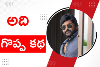 vv vinayak movies