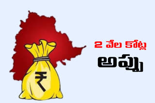 telangana government is borrowing Rs 2,000 crores