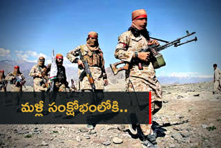 taliban crisis afghanistan, తాలిబన్​ వార్తలు