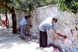 chennai corporation  posters were removed from chennai  chennai news  chennai latest news  poster removal  chennai poster removal by chennai corporation  chennai poster removal  சென்னை செய்திகள்  சென்னையில் சுவரொட்டிகள் அகற்றும் பணி  சுவரொட்டிகள் அகற்றல்  சென்னை மாநகராட்சியால் சுவரொட்டிகள் அகற்றல்  சுவரொட்டி  சென்னை மாநகராட்சி  மாநகராட்சி ஆணையர் ககன்தீப் சிங் பேடி  ககன்தீப் சிங் பேடி  chennai corporation commissioner  chennai corporation commissioner Gagandeep Singh Bedi  Gagandeep Singh Bedi