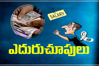 salaries