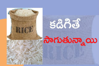plastic rice in pds vishakha district