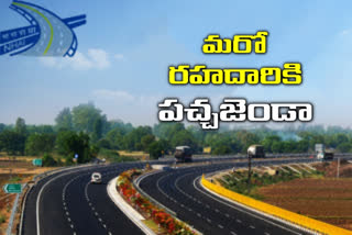 central-government-approval-for-another-road-between-hyderabad-visakhapatnam