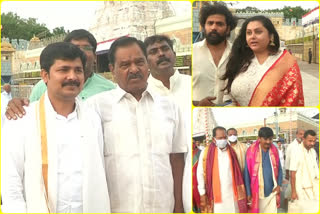 vip darshans in tirumala