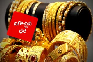 today gold and silver price