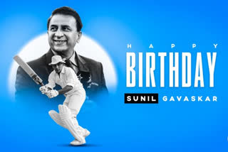 Cricket legend Sunil Gavaska birthday, Cricket legend Sunil Gavaskar is celebrating his 72nd birthday, Cricket legend Sunil Gavaskar, Cricket legend Sunil Gavaskar news, ಕ್ರಿಕೆಟ್​ ದಿಗ್ಗಜ ಸುನಿಲ್​ ಗವಾಸ್ಕರ್​ಗೆ ಜನ್ಮದಿನ, ಕ್ರಿಕೆಟ್​ ದಿಗ್ಗಜ ಸುನಿಲ್​ ಗವಾಸ್ಕರ್​ಗೆ ಜನ್ಮದಿನ, ಕ್ರಿಕೆಟ್​ ದಿಗ್ಗಜ ಸುನಿಲ್​ ಗವಾಸ್ಕರ್​ಗೆ 72ನೇ ಜನ್ಮದಿನ, ಕ್ರಿಕೆಟ್​ ದಿಗ್ಗಜ ಸುನಿಲ್​ ಗವಾಸ್ಕರ್​, ಕ್ರಿಕೆಟ್​ ದಿಗ್ಗಜ ಸುನಿಲ್​ ಗವಾಸ್ಕರ್​ ಸುದ್ದಿ,