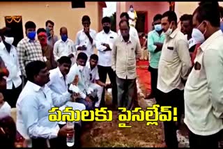 MLA COMMENTS, MLA MAHESH REDDY