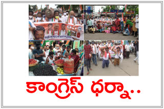 Congress  statewide protest to against oil price hike