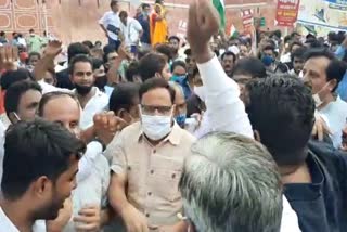 Congress protest in Jaipur, jaipur latest news