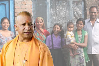 yogi adityanath government going to place population control bill very soon