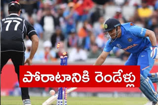 MS Dhoni run-out in 2019 workd cup