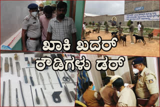 CCB police raid on two thousand rowdy sheeters homes, CCB police raid on two thousand rowdy sheeters homes in Bangalore, Bangalore crime news, ಎರಡು ಸಾವಿರ ರೌಡಿಶೀಟರ್ಸ್ ಮನೆಗಳ ಮೇಲೆ ಸಿಸಿಬಿ ಪೊಲೀಸರು ದಾಳಿ, ಬೆಂಗಳೂರಿನಲ್ಲಿ ಎರಡು ಸಾವಿರ ರೌಡಿಶೀಟರ್ಸ್ ಮನೆಗಳ ಮೇಲೆ ಸಿಸಿಬಿ ಪೊಲೀಸರು ದಾಳಿ, ಬೆಂಗಳೂರು ಅಪರಾಧ ಸುದ್ದಿ,