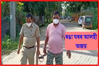 karimganj police arrested ajay paul