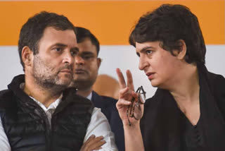 Rahul, Priyanka