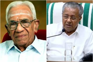 cm pinarayi vijayan on pk warrier death  cm pinarayi vijayan  pk warrier death  പിണറായി വിജയൻ വാർത്തകള്‍  പി.കെ വാര്യർ വാർത്തകള്‍  പികെ വാര്യർ മരിച്ചു