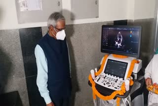 echo-test-started-in-ranchi-rims