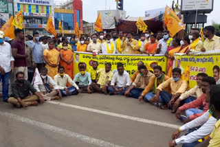 tdp on vishaka steel plant privatization