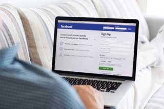 fraud on facebook, फेसबुक पर धोखाधड़ी
