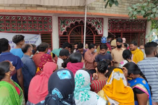 vaccination center in bhopal